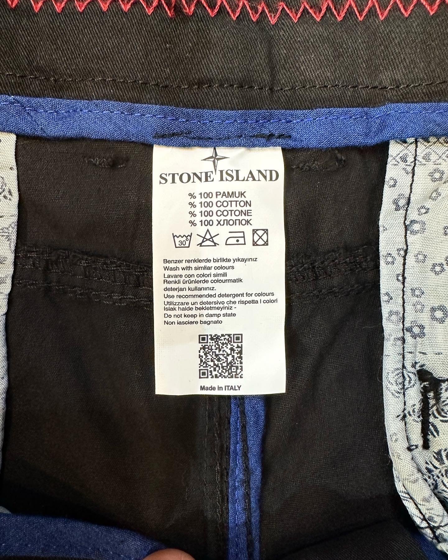 ΒΕΡΜΟΥΔΑ CARGO - STONE ISLAND 2026