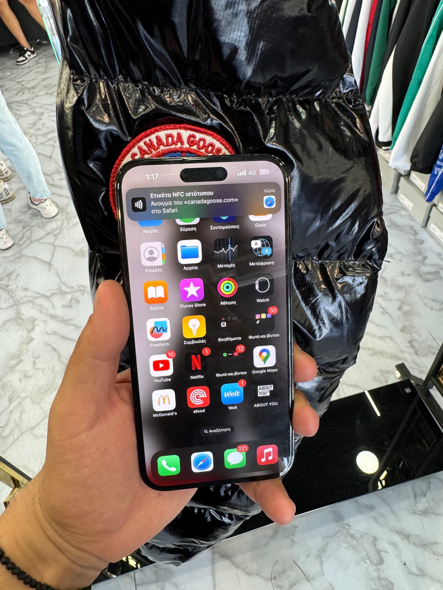 CANADA GOOSE - ΜΠΟΥΦΑΝ