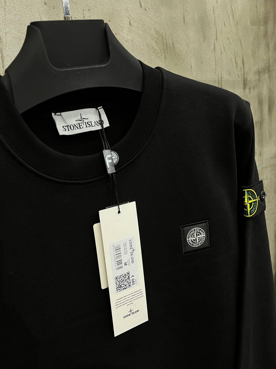STONE ISLAND - ΦΟΥΤΕΡ HIGH QUALITY 2026